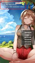 莱莎ai v1.1.1 下载安装 截图