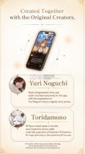 莱莎ai v1.1.1 下载安装 截图