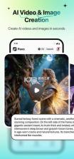 pavo v2.2.1 下载ai 截图