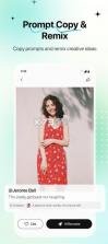 pavo v2.2.1 下载ai 截图