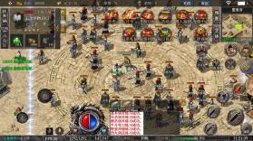 群雄之战 v1.0.2 火龙十二流派版 截图