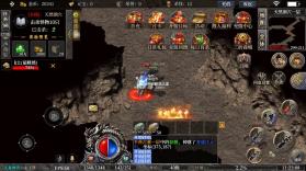 群雄之战 v1.0.2 火龙十二流派版 截图