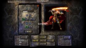 群雄之战 v1.0.2 火龙十二流派版 截图