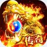 群雄之战 v1.0.2 火龙十二流派版