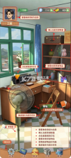 沉默的蟋蟀 v0.8.0902 手游官方版 截图