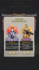 我在海上有小岛 v1.1 手游 截图