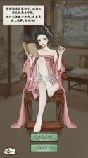 我在海上有小岛 v1.1 手游 截图