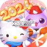 天天爱消除4周年 v2.52.0.0Build17 下载
