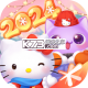 天天爱消除哆啦A梦版下载v2.52.0.0Build17