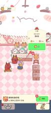 魔王们的喵言喵语 v1.0.27 游戏下载 截图