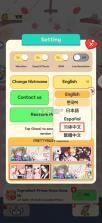 魔王们的喵言喵语 v1.0.27 游戏下载 截图