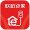联桩e家官方最新版下载