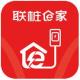 联桩e家官方最新版下载v2.6.1