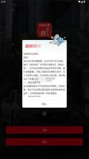联桩e家 v2.6.1 官方最新版下载 截图