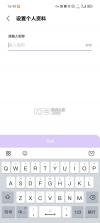 lysn v1.7.1 最新版本下载 截图