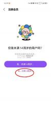 lysn v1.7.1 最新版本下载 截图
