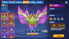 乐乐捕鱼 v3.15.0 充值返利版 截图