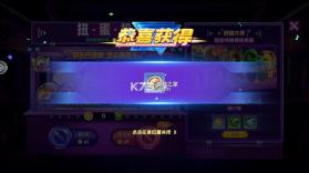 街机金蟾捕鱼 v1.0.57 安卓版下载安装 截图