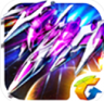 雷霆战机 v1.9 无限钻石版