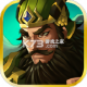 卧龙吟狂欢版ios折扣服下载v6.1.0.5