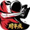 暗影忍者必须死3安卓版下载