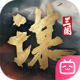 三国谋定天下内测版下载v1.37.0
