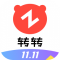 转转下载安装免费版