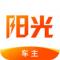 阳光出行车主端app下载(阳光车主)