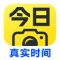 今日水印相机app安装
