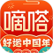 嘀嗒出行安卓正版下载