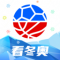 腾讯体育app