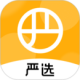网易严选appv9.7.5