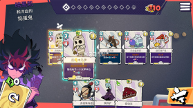 午休战术 v1.0.22 游戏下载安装 截图