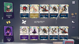 午休战术 v1.0.22 游戏下载安装 截图