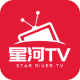 星河tv电视版下载v2.0.319