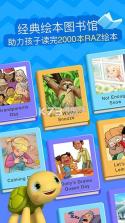 ABC Reading v7.5.85 下载官方正版 截图