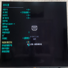 次元库TV版 v1.0.4 下载官方版 截图