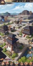 王牌中队 v3.18 官方版 截图
