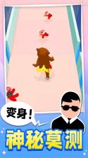 王牌中队 v3.18 官方版 截图