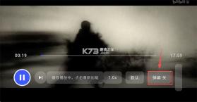 次元库TV版 v1.0.4 下载官方版 截图