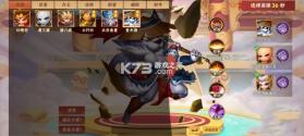 造梦大乱斗 v1.1.6 破解版 截图