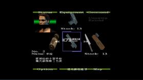 寂静岭1 v1.0 安卓手机版下载 截图