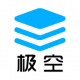 极空量产助手最新版v1.0.6
