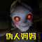 恐怖世界生存日记游戏下载