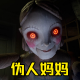 恐怖世界生存日记游戏下载v1.0