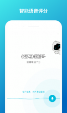 根源优课 v3.10.0.31 安卓下载 截图