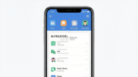 益分销业务员版 v4.5.12 安卓下载 截图