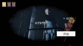 恐怖世界生存日记 v1.0 游戏下载 截图