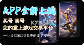 明派交易平台 v2.4.7 下载官方版 截图
