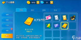 一诺数字助理 v1.0.260906145003 安卓下载软件免费 截图